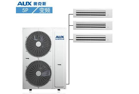 杭州奧克斯中央空調安裝問題和工序流程