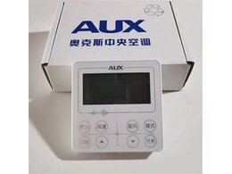 企業安裝奧克斯空調的好處與注意事項