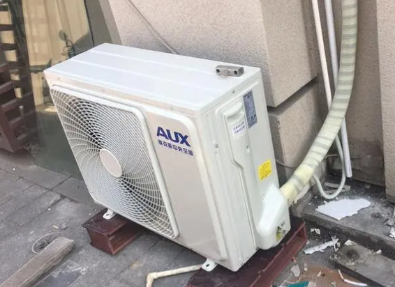 奧克斯空調(diào)安裝